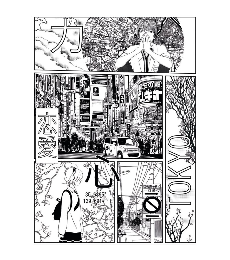 Panoramique CASELIO collection PIMP MY WALL PMW105219003 MANGA WORLD NOIR 200x280cm Panoramique CASELIO collection PIMP MY WALL PMW105219003 MANGA WORLD NOIR 200x280cm