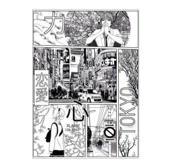 Panoramique CASELIO collection PIMP MY WALL PMW105219003 MANGA WORLD NOIR 200x280cm