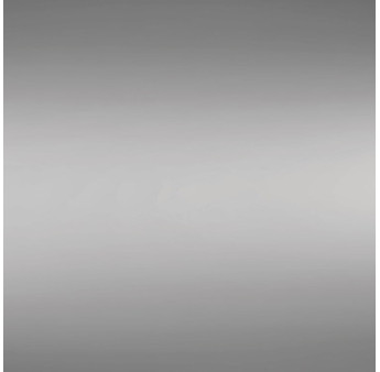 Seuil de porte Invisifix 5en1 ROMUS 0,93m réf.305201 alu incolore